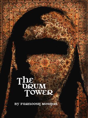 cover image of The Drum Tower